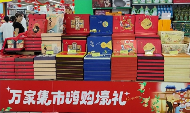 低至3.8折！华润万家“十一黄金周”火力全开掀起“消费热”