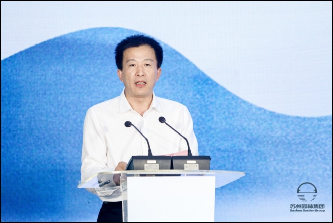  携手前行，共谱新章！吴中区政府与苏州园林集团合作重点项目启动仪式顺利举行