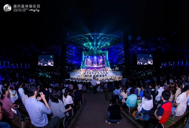 2023南京森林音乐会首场开演 这个假期从森林出发