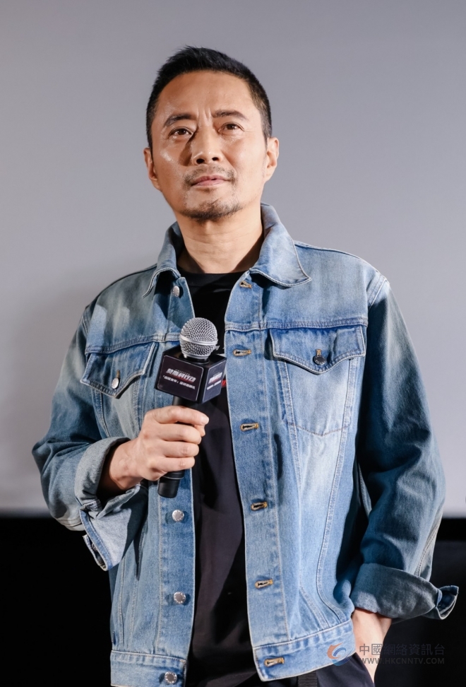 电影《莫斯科行动》南京路演获赞“角色走进心里”  张涵予黄轩警匪对立再添银幕经典