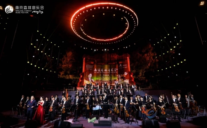国庆之夜，2023南京森林音乐会第四场“华美乐章”震撼上演