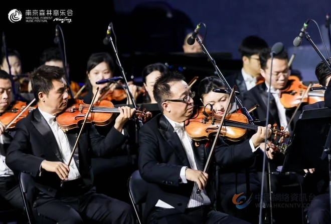 国庆之夜，2023南京森林音乐会第四场“华美乐章”震撼上演