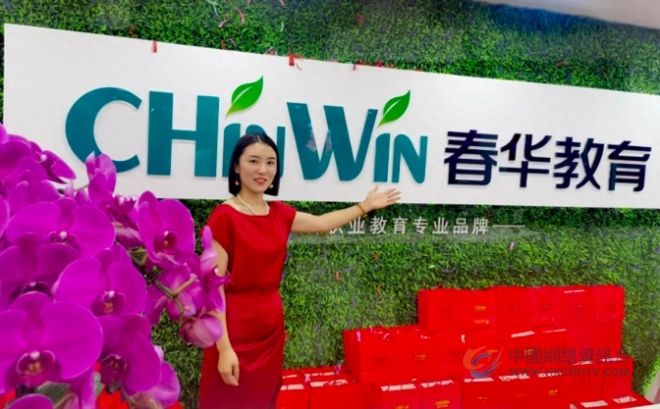 焕新再出发！春华教育无锡校区搬新家了