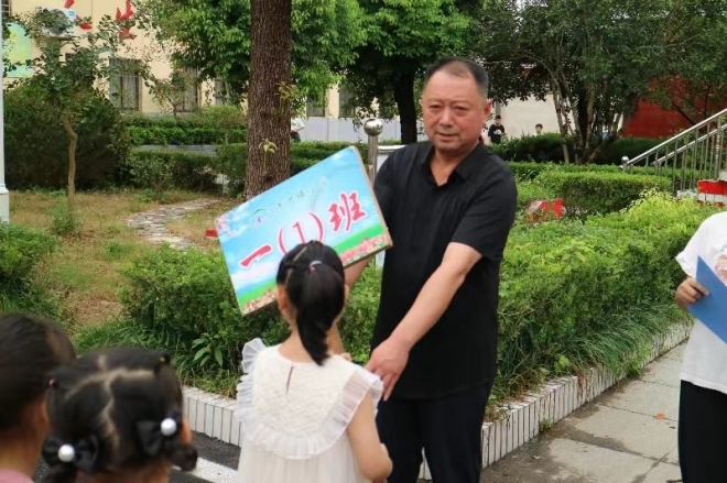许河镇小学举办纪念孔子诞辰2574周年活动