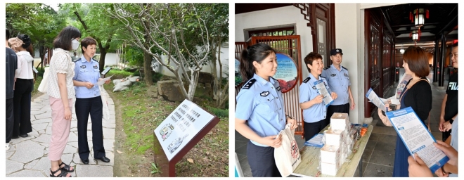 营造全民反邪浓厚氛围，苏州市姑苏区委政法委多形式开展宣传活动