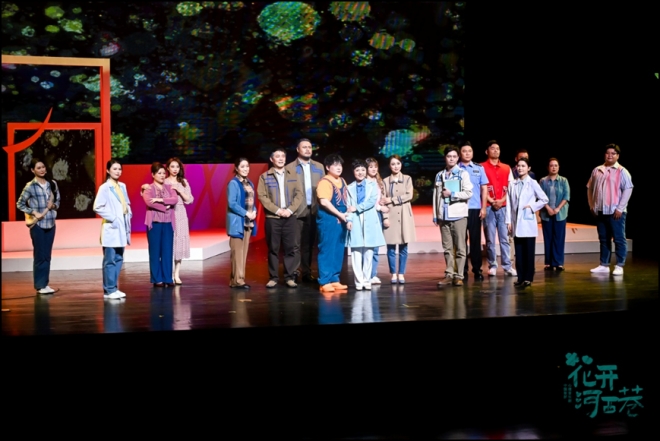 国内首部心理音乐剧《花开河西巷》在苏州上演