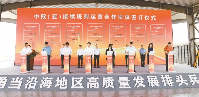 十年逐梦共赢路 跨越山海双奔赴——盐城推进“一带一路”节点城市建设回眸