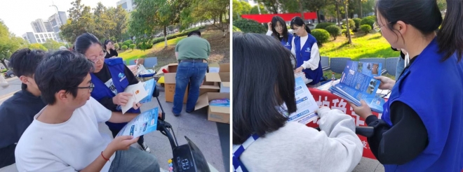 盐城经开区政法委开展“网格进校园，共筑大平安”宣传活动