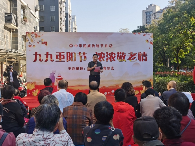 盐渎街道开展重阳节敬老系列活动