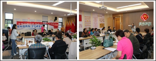 预防慢性疾病，享健康生活!苏州市残疾人康复训练服务中心开展健康科普活动