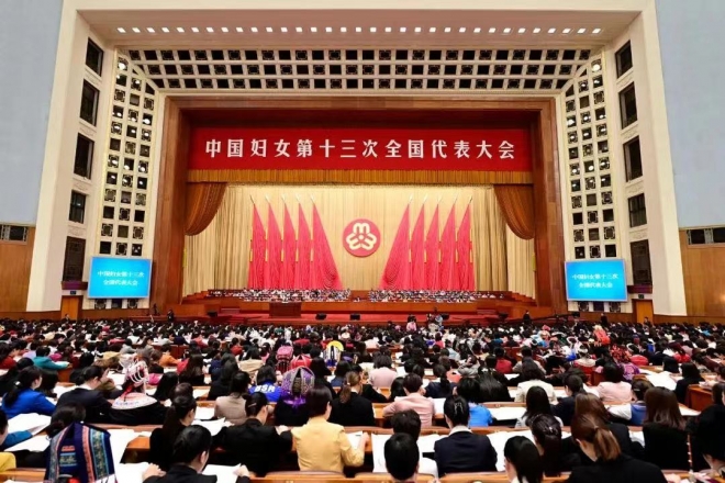 参加中国妇女十三大，看看盐城代表怎么说