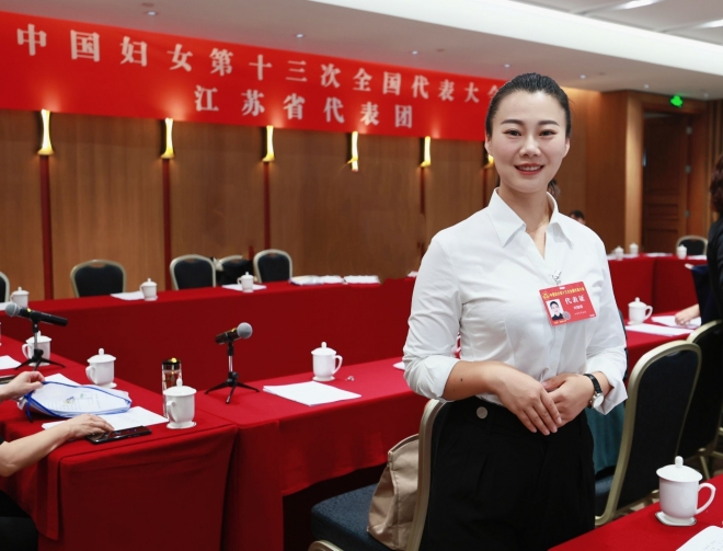 参加中国妇女十三大，看看盐城代表怎么说