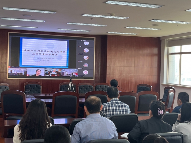 盐城港航召开《盐城市内河航道船闸突发事件应急预案汇编》宣贯会