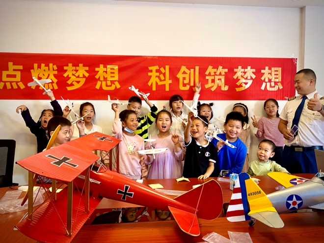 科创筑梦想，智慧创未来！吴中区临湖镇开展青少年科技创新活动