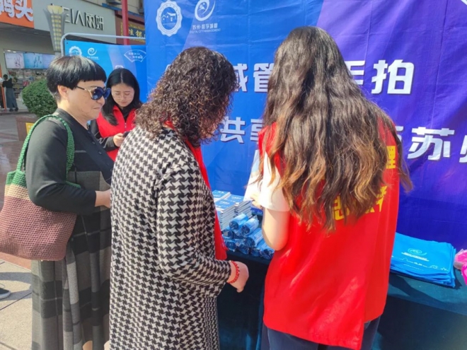 全民城管随手拍，共建美丽新苏州！市城管局全力调动市民参与城市管理工作