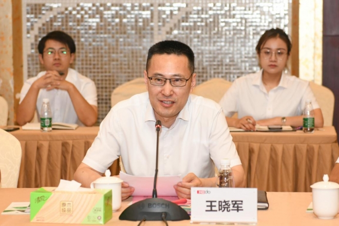 共同推动活性叶酸特殊食品产业健康发展！红豆杉医药科技与国家市场监管技术创新中心战略合作