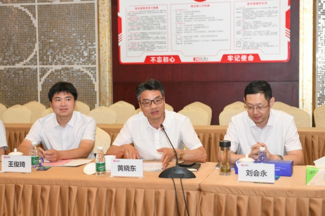 共同推动活性叶酸特殊食品产业健康发展！红豆杉医药科技与国家市场监管技术创新中心战略合作