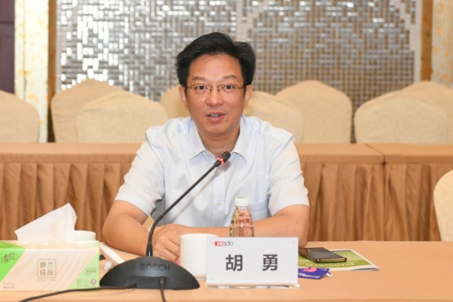 共同推动活性叶酸特殊食品产业健康发展！红豆杉医药科技与国家市场监管技术创新中心战略合作