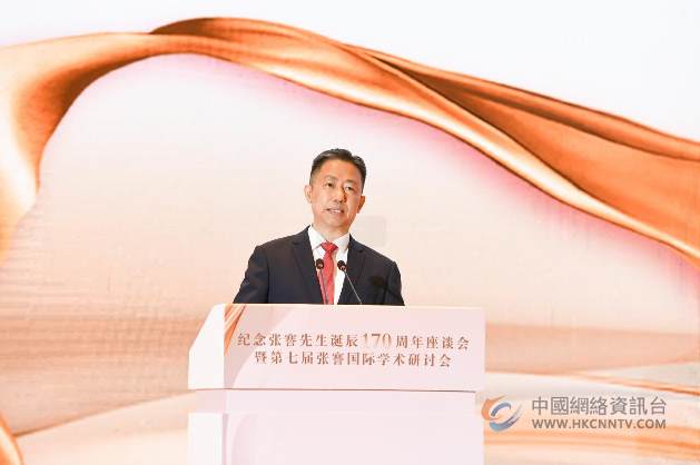 周海江参加纪念张謇先生诞辰170周年座谈会并发言