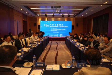 @南京市民，胶东发出“来自大海的邀约”，胶东经济圈文旅联盟长三角推介座谈会来宁