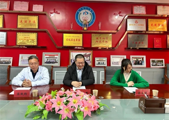 苏州市中医医院专家接力援助青海海西州医疗发展
