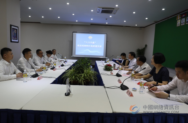 全国人大常委会委员、外事委员会主任委员娄勤俭 关心西港特区发展