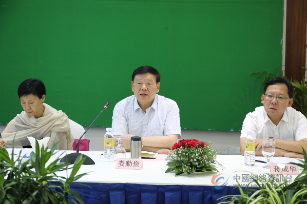 全国人大常委会委员、外事委员会主任委员娄勤俭 关心西港特区发展