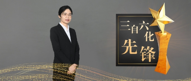 李淑贤：以实干实绩推动西港特区高质量发展