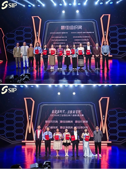 “九龙之声”合唱团、“九龙天使”舞队喜获佳绩