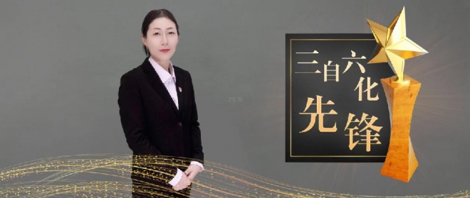 红豆集团高质量发展“三自六化”先锋丨 吴欣柳：门店创效“领头雁”，百日奋战“排头兵”