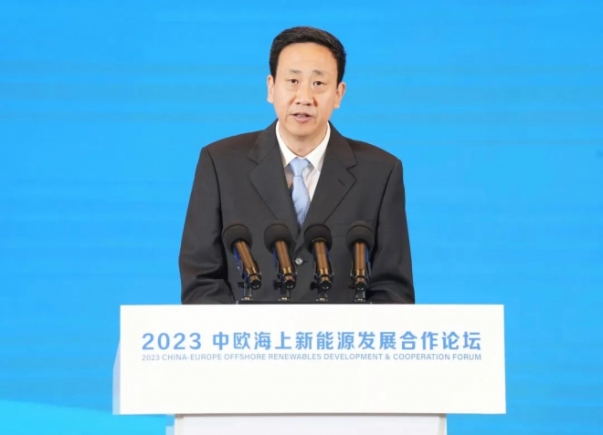 2023中欧海上新能源发展合作论坛在盐举行 2023中欧海上新能源发展合作论坛在盐举行