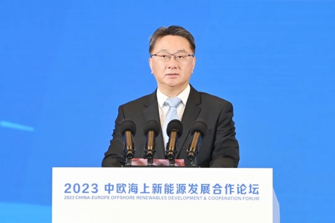 2023中欧海上新能源发展合作论坛在盐举行
