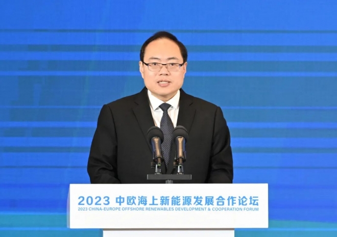 2023中欧海上新能源发展合作论坛在盐举行