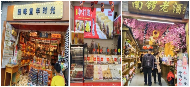 说走就走的旅行