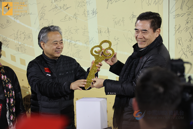 文都影聚 星耀金陵 中国电影表演艺术周启幕仪式在中华门举行