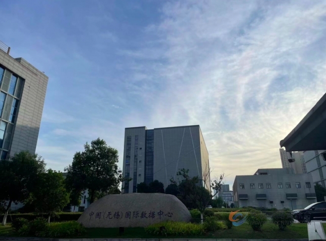 助力打造城市＂智慧大脑＂ ——无锡电信智能算力中心成立