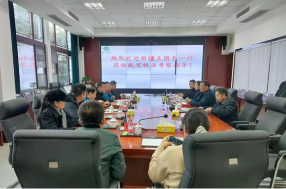 新疆生产建设兵团王健一行考察江苏乾宝牧业