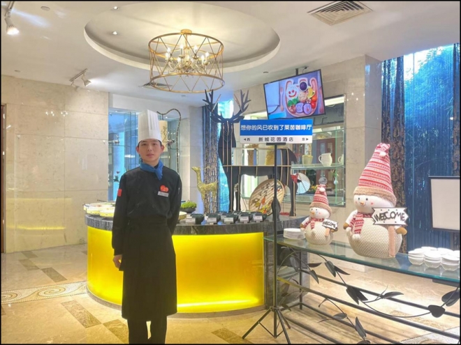 架起爱的桥梁，温暖无声世界！苏州新城花园酒店倾情助力残障人士实现就业梦