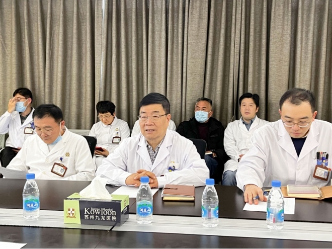 筑牢心脑血管疾病健康防线，苏州九龙医院推出“三高共管”项目