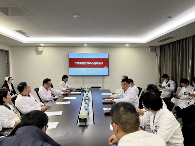筑牢心脑血管疾病健康防线，苏州九龙医院推出“三高共管”项目
