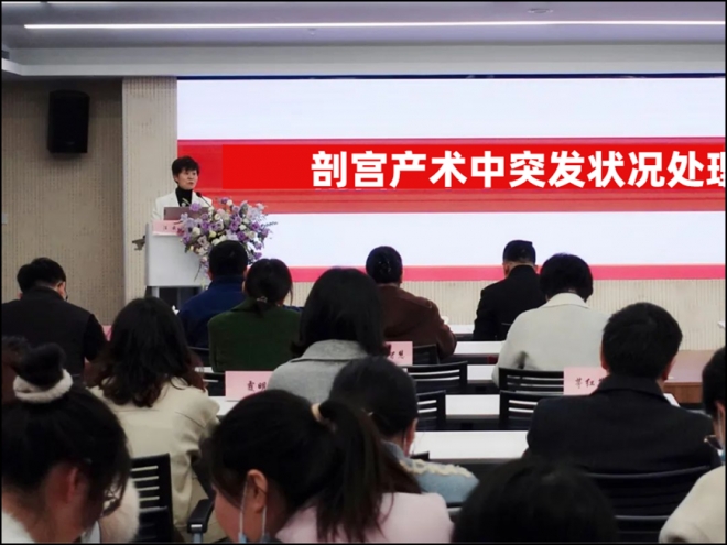 紧跟围产医学前沿，全力守护母婴安全!苏州围产年会顺利举办