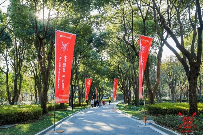 “龍行龘龘”美术作品无偿授权，红豆集团带头唱响中国经济光明论
