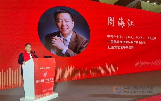 “龍行龘龘”美术作品无偿授权，红豆集团带头唱响中国经济光明论