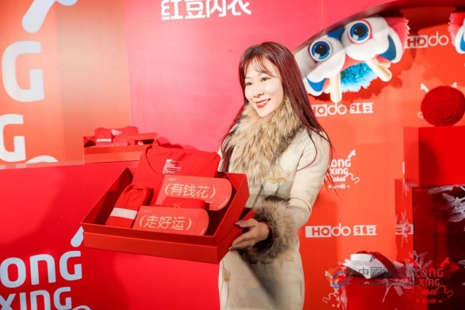“龍行龘龘”美术作品无偿授权，红豆集团带头唱响中国经济光明论