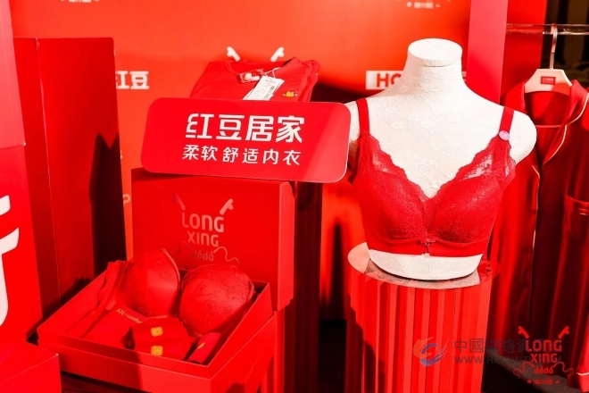 “龍行龘龘”美术作品无偿授权，红豆集团带头唱响中国经济光明论