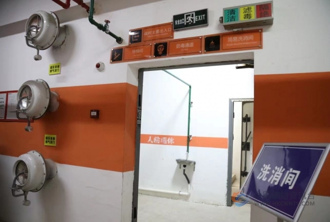 平时练到位，战时打得赢——落实平战转换演练筑牢人民防空“地下长城”