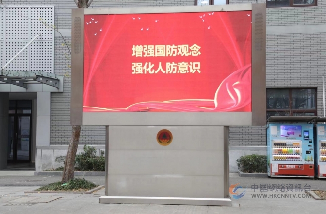 江苏扬州：人防工程管理使用向好向优 人防宣教深入校园走实走心