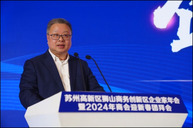 共商狮山,赢创未来!苏州高新区狮山商务创新区企业家商会成立流动党员服务站