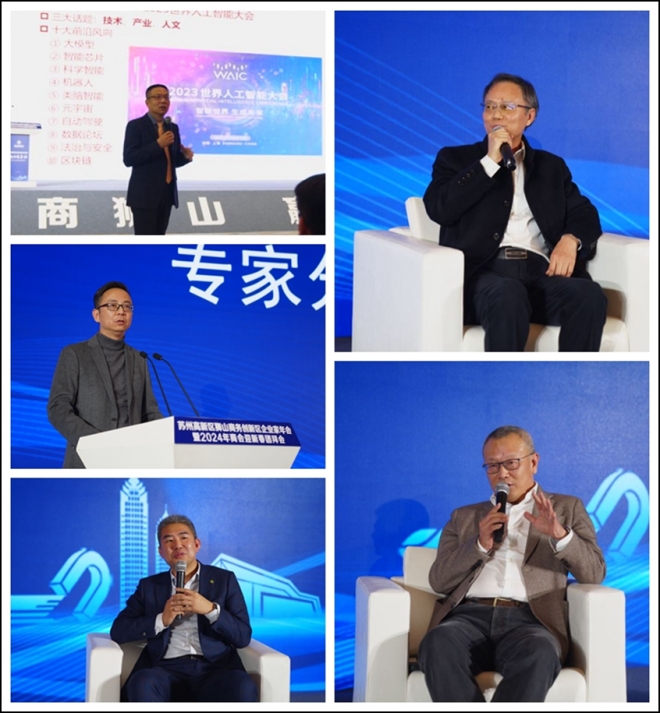 共商狮山,赢创未来!苏州高新区狮山商务创新区企业家商会成立流动党员服务站