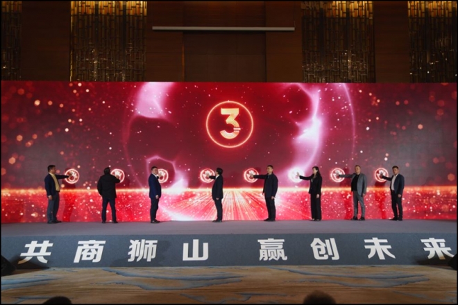 共商狮山,赢创未来!苏州高新区狮山商务创新区企业家商会成立流动党员服务站